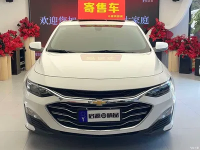 2022 Chevrolet Malibu XL 535T Auto Sharp Dynamic Edition, фото 2, лот 11199966
