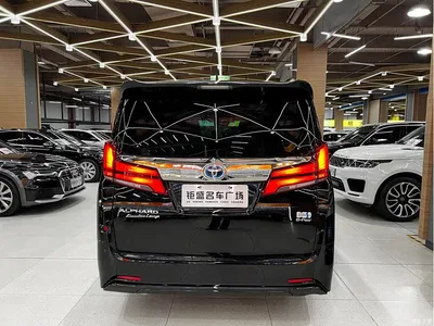 2020 Toyota Alphard Hybrid 2.5L Premium Edition, фото 2, лот 10270015