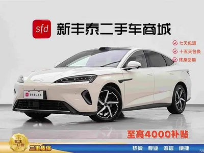 2026 BYD Seal 07 DM-i DM-i 1.5T 230km Flagship, фото 1, лот 11173037