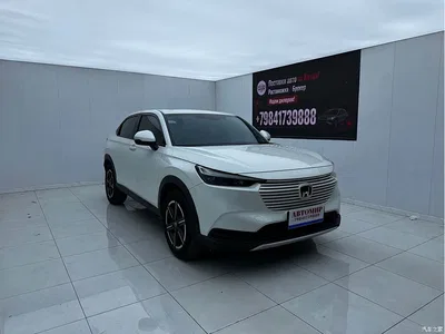 2023 Honda Vezel 1.5L CVT Elite Edition, фото 2, лот 10448245