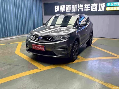 2018 Geely Boyue 1.8TD Automatic AWD Smart Premium 4G Edition, фото 1, лот 10304486