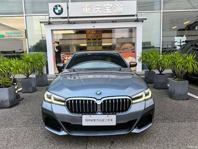 2021 BMW 5 Series (Import) 525i M Sport Package, фото 2, лот 11217242
