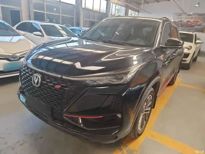 2021 Changan CS75 PLUS Model 1.5T Automatic Luxury, фото 2, лот 10252871