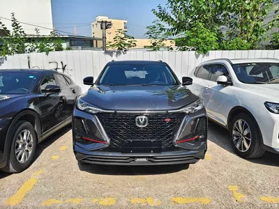 2021 Changan CS75 PLUS Model 1.5T Automatic Luxury, фото 2, лот 10251786