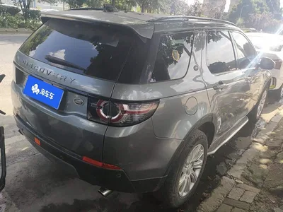 2017 Land Rover Discovery Sport 2.0T SE, фото 3, лот 10328051