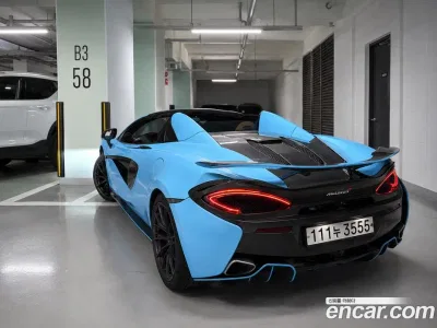 2018 Mclaren 570S 3.8 Spider, фото 2, лот 10178809