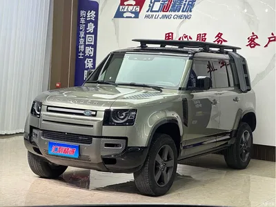 2023 Land Rover Defender Model 110 3.0T P400 X-DYNAMIC HSE, фото 1, лот 11103320