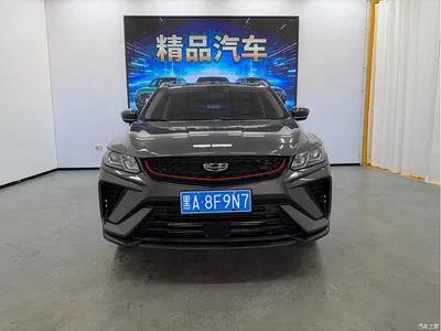 2021 Geely Binyue 1.4T DCT Platinum Edition, фото 2, лот 11502271
