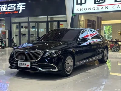 2020 Mercedes-Benz Maybach S-Class S 450 4MATIC, фото 1, лот 10280310
