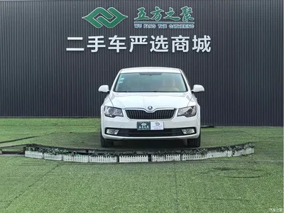 2013 Škoda Superb 1.4TSI DSG Gentleman Edition, фото 2, лот 10476635