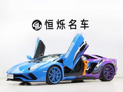 2017 Lamborghini Aventador S, фото 1, лот 10308367