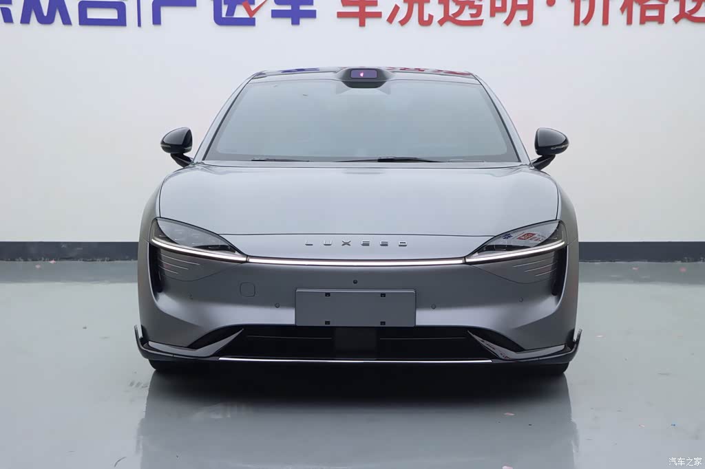 2024 Zhijie S7 Max RS AWD Performance, фото 3, лот 10621541