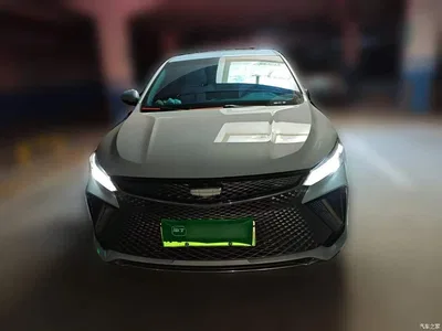 2022 Geely Emgrand L HiP 1.5TD-DHT Pro 100KM Super Swift, фото 2, лот 10304033