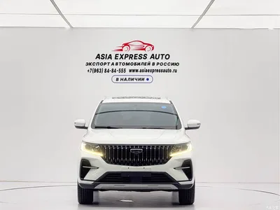2021 Geely Emgrand X6 Model PRO 1.4T Automatic Premium, фото 2, лот 10303055