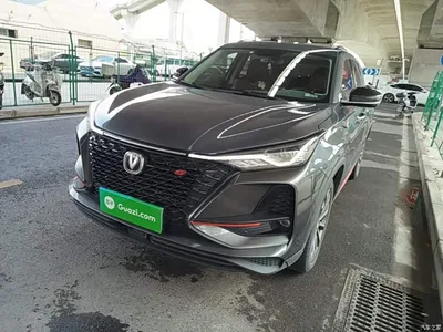 2020 Changan CS75 PLUS 2.0T Automatic Pilot Edition, фото 2, лот 10817518