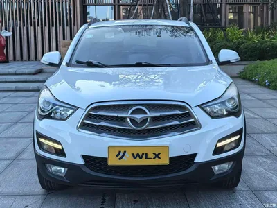 2015 Haima S5 1.5T CVT Luxury, фото 2, лот 11240849