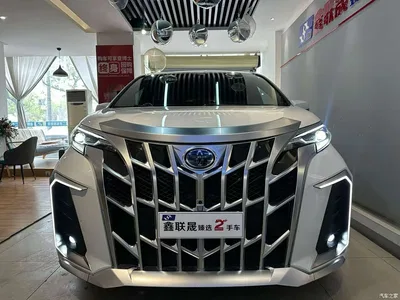 2021 Toyota Sienna 2.5L Hybrid Ultimate Edition, фото 2, лот 10297223