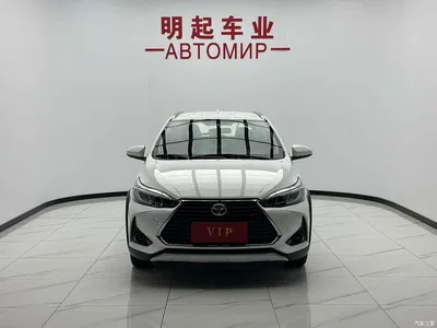 2022 Toyota YARiS L Zhi Xuan Zhi Xuan X 1.5L CVT Luxury PLUS Edition, фото 2, лот 10268392