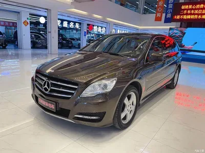 2014 Mercedes-Benz R-Class R 320 4MATIC Luxury, фото 1, лот 10812965