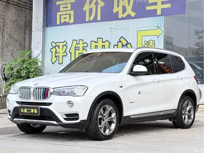 2014 BMW X3 (Import) xDrive20i X Design Package, фото 1, лот 10427770