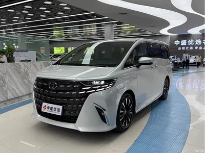 2024 Toyota Alphard, фото 1, лот 11247830