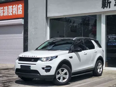 2016 Land Rover Discovery Sport 2.0T S, фото 1, лот 10442371