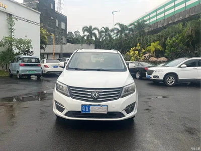 2016 Dongfeng Fengxing S500 1.6L Manual Executive, фото 2, лот 11144704