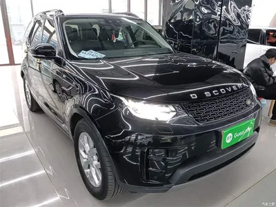 2018 Land Rover Discovery 3.0 SC V6 SE, фото 4, лот 10338908