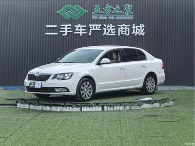 2013 Škoda Superb 1.4TSI DSG Gentleman Edition, фото 1, лот 10476635
