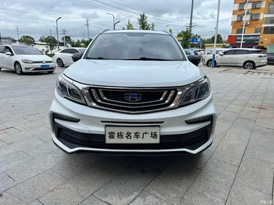 2020 Geely Vision X3 1.5L CVT Premium, фото 4, лот 10305254