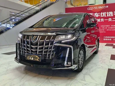 2019 Toyota Alphard Hybrid 2.5L Premium Edition, фото 1, лот 10314918