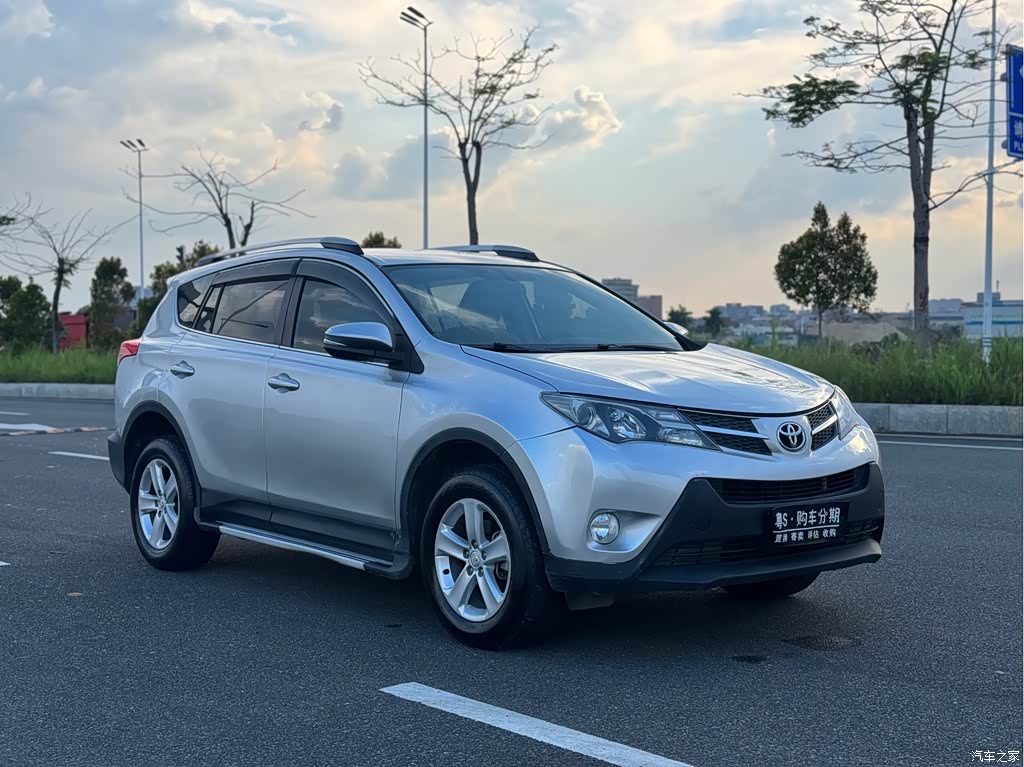 2013 Toyota RAV4 Rongfang 2.0L CVT 2WD Urban, фото 3, лот 11228614