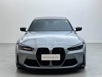 2023 BMW M3 Sedan Thunder Edition, фото 2, лот 10410475