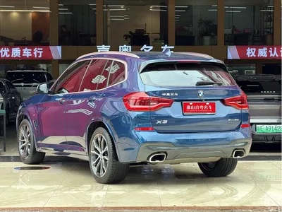 2021 BMW X3 xDrive30i Leading M Sport Package, фото 2, лот 10409066