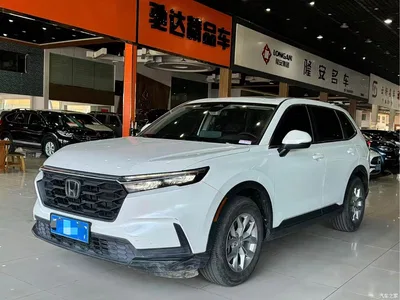 2023 Honda CR-V 240TURBO 2WD Trend Edition 5-seater, фото 1, лот 10605084