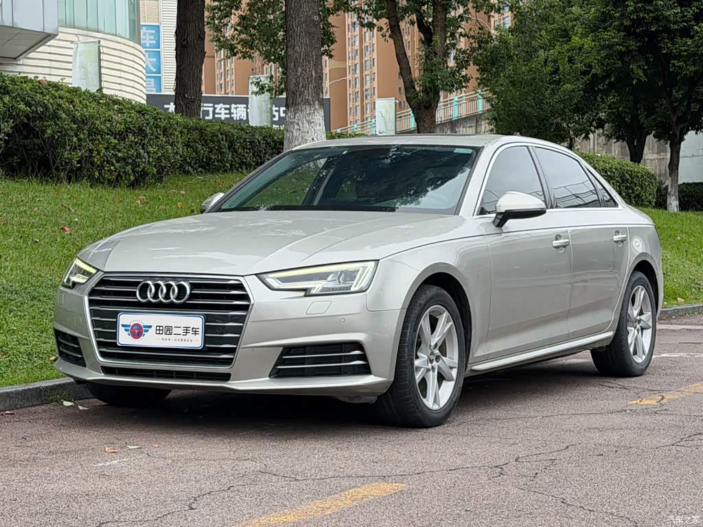 2018 Audi A4L 30th Anniversary 40 TFSI Progressive, фото 1, лот 11213239