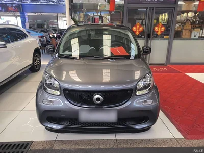 2016 smart forfour 1.0L 52kW Passion Edition, фото 3, лот 10343761