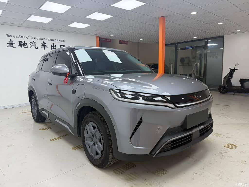 2025 BYD Yuan UP Smart Drive Edition 401KM Vitality Version, фото 3, лот 11189097