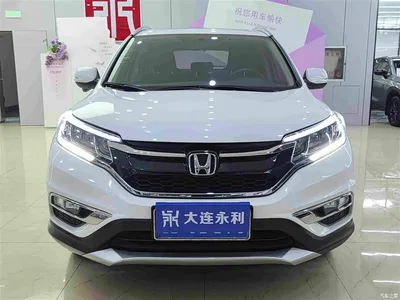 2015 Honda CR-V 2.4L 4WD Luxury Edition, фото 2, лот 10816369