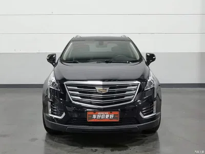 2016 Cadillac XT5 25T Luxury Model, фото 3, лот 10304646