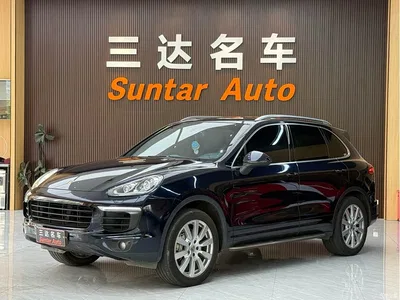 2015 Porsche Cayenne S 3.6T, фото 1, лот 11200566
