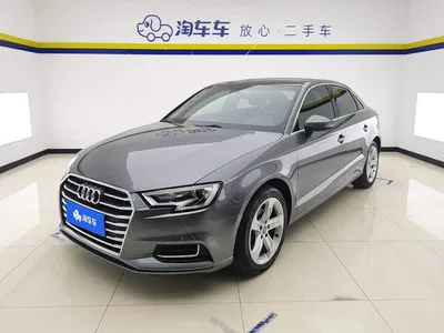 2020 Audi A3 Facelift Limousine 35 TFSI Progressive (China VI), фото 1, лот 11201494