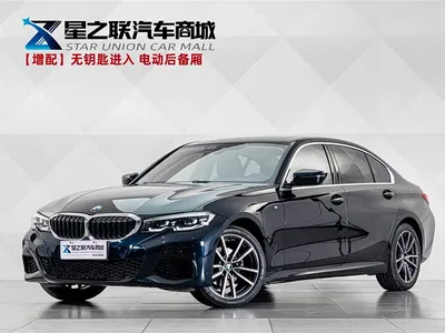 2020 BMW 3 Series Facelift 325Li M Sport Package, фото 1, лот 11181439