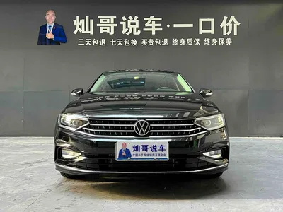 2023 Volkswagen Magotan 2 Million Units Anniversary Edition 330TSI DSG Leading Type, фото 2, лот 11137179