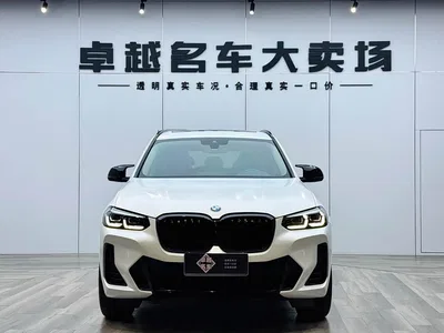 2022 BMW X3 Model Second Facelift xDrive30i Leading M Night Package, фото 2, лот 10412371