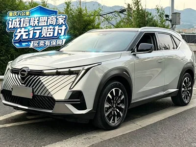 2022 GAC Trumpchi Yingku Model 1.5T Supernova Pro Edition, фото 2, лот 11155453