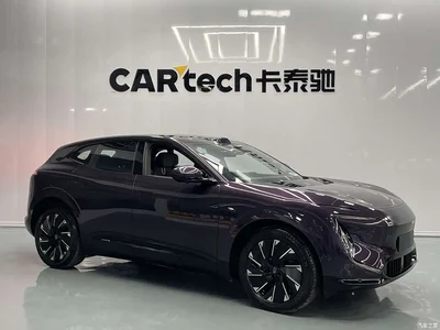 2024 Avatr 07 Max Pure Electric, фото 3, лот 10402840