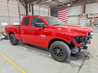 2016 RAM 1500 ST, фото 4, лот 10862956