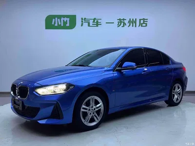 2020 BMW 1 Series Model 120i M Sport Package, фото 1, лот 10470631