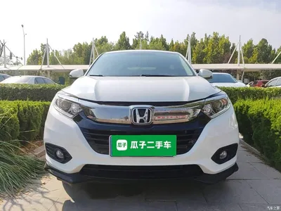 2020 Honda Vezel 1.5L CVT Pioneer, фото 3, лот 11518202